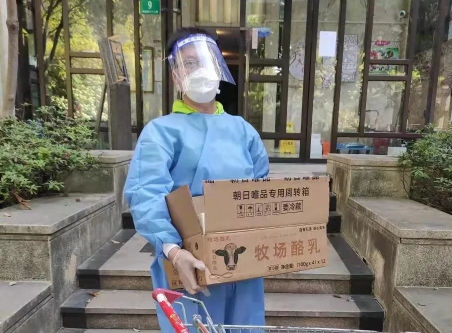 米兰·(milan)中国有限公司官方网站 图片