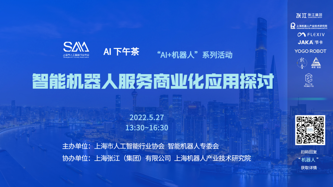 米兰·(milan)中国有限公司官方网站 图片