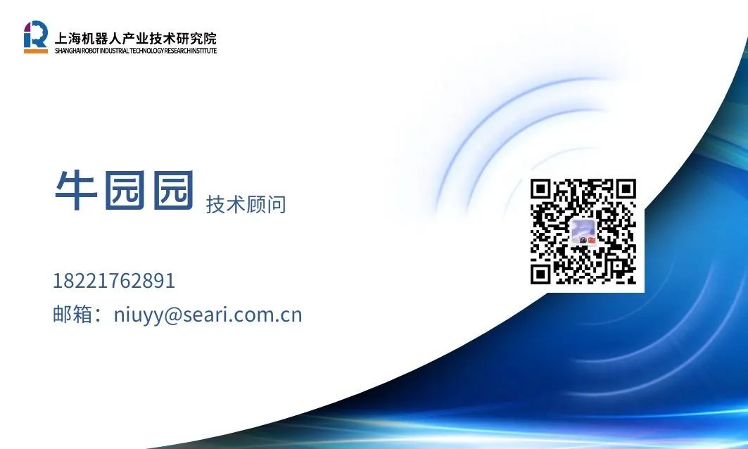 机器人米兰·(milan)中国 图片